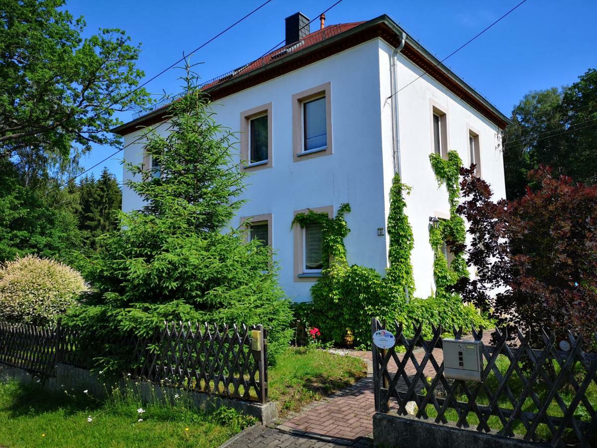 Ferienwohnung Am Wald 萨兰德特 外观 照片